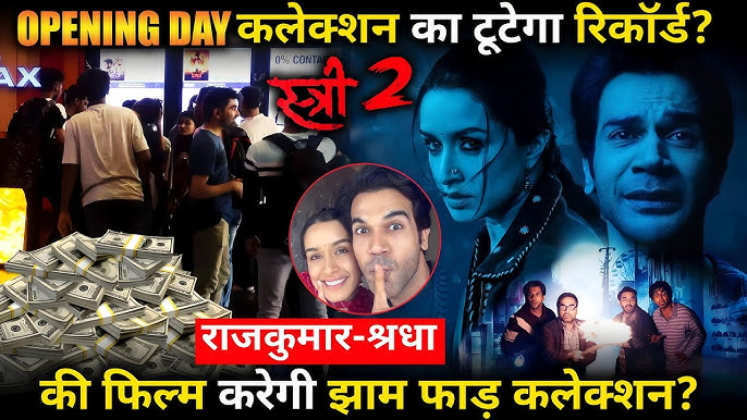 Stree 2 opening collection