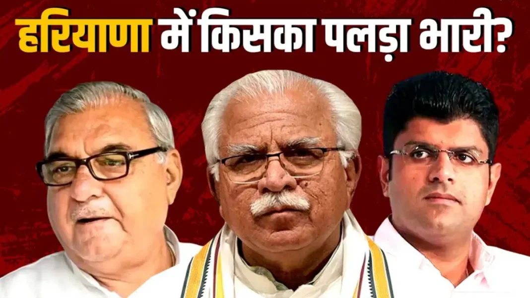 Haryana Assembly Elections