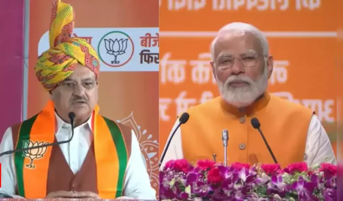 Haryana Assembly Elections: After Congress's seven guarantees, BJP released its resolution letter; Who has the power? Haryana Assembly Elections: After Congress's seven guarantees, BJP released its resolution letter; Who has the power?