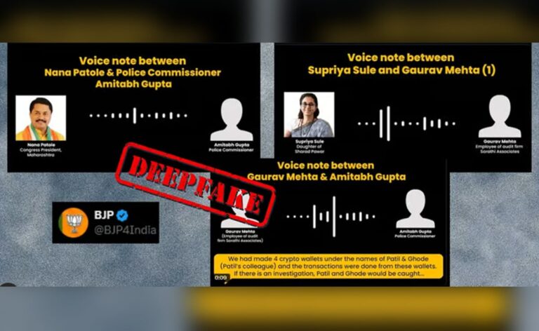 Fact Check: Did BJP Share Fake Audio Clip Of Supriya Sule? AI Detection Tools Say…