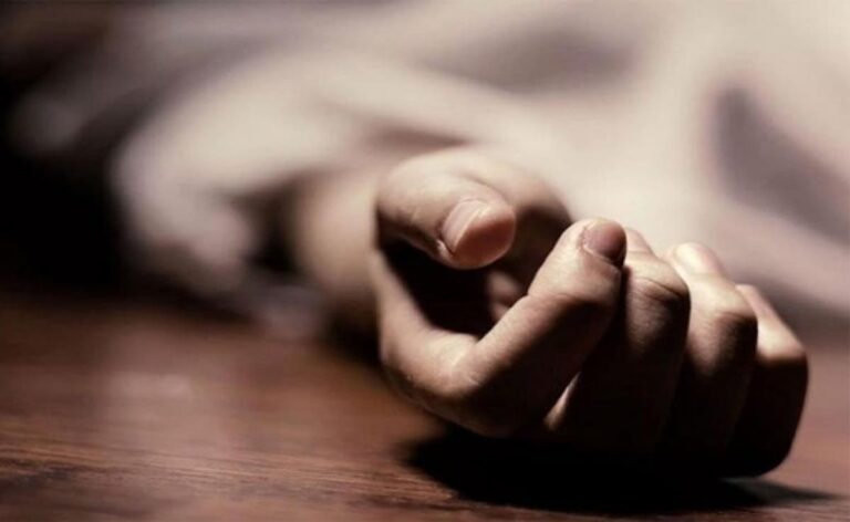 Missing Woman’s Body Found In Pond In Bengal’s Sandeshkhali