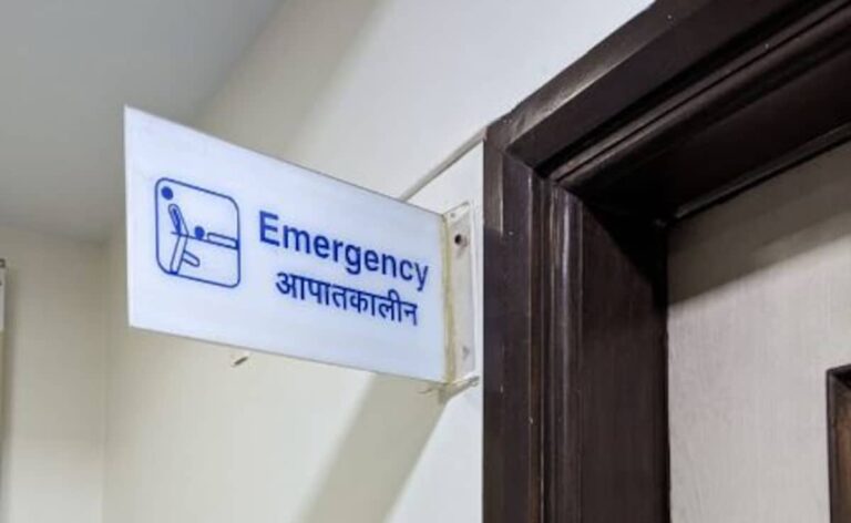 Woman, Her 2 Newborns Died Allegedly In Ambulance On Way To Hospital