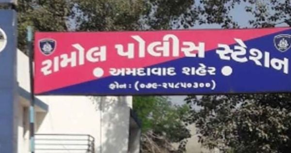 Ahmedabad: વડોદરાના દંપતી પાસે તોડકાંડ મામલે મોટી કાર્યવાહી, પોલીસ કર્મચારીને કરાયો સસ્પેન્ડ
