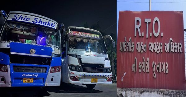 Junagadh: એક જ સરખી નંબરપ્લેટ વાડી 2 ટ્રાવેલ્સ RTO વિભાગે ઝડપી
