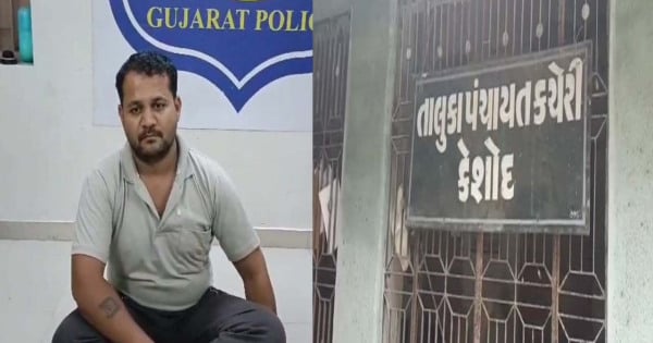 Sarpanch serving sentence in Junagadh suspended by District Development Officer for corruption,Junagadhમાં સજા કાપી રહેલા સરપંચને ભ્રષ્ટ્રાચારને લઈ જિલ્લા વિકાસ અધિકારીએ કર્યા સસ્પેન્ડ