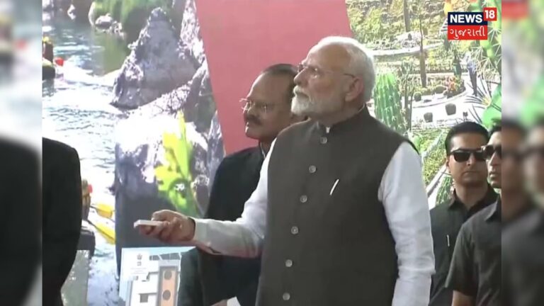 દિવાળી પૂર્વે એકતા નગરને મળી વિકાસની ભેટ: પીએમ મોદીએ કર્યું 284 કરોડથી વધુના પ્રોજેક્ટ્સનું લોકાર્પણ