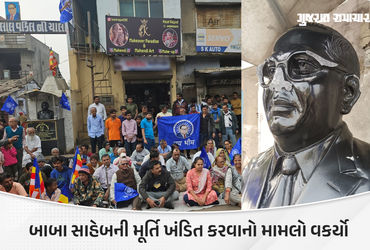 24 કલાકમાં આરોપીઓની ધરપકડ કરવામાં નહીં આવે તો, આગામી દિવસોમાં અમદાવાદ બંધની ચિમકી | Anti social elements broke the nose of Ambedkar’s statue in Ahmedabad