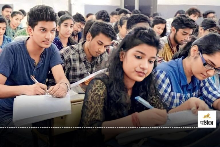 BPSC Teacher Vacancy: तीसरी बिहार शिक्षक भर्ती में कई हजार पद रह गए खाली, चौथे चरण में 50 हजार से अधिक सीटों पर निकल सकती है भर्ती | BPSC Teacher Vacancy thousand posts remained vacant in the third Bihar teacher recruitment