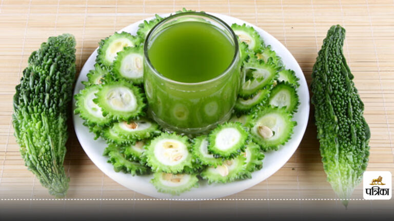Benefits of Bitter Gourd Juice : डायबिटीज से लेकर त्वचा तक, करेले के जूस के जबरदस्त लाभ