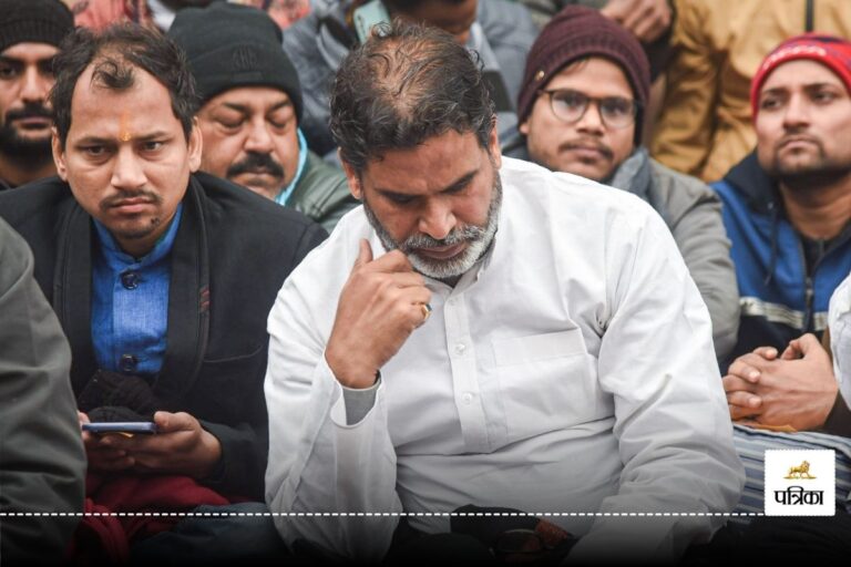 BPSC Protest: आमरण अनशन कर रहे प्रशांत किशोर की बढ़ीं मुश्किलें, आयोग ने भेजा नोटिस, 7 दिन में मांगा जवाब | BPSC Protest: Prashant Kishor, who is on hunger strike, is in trouble, commission sends notice, asks for reply in 7 days