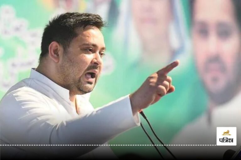 Tejashwi Yadav ने केंद्रीय मंत्री गिरिराज सिंह को नसीहत देते हुए बोला, ‘मंत्री क्यों बने हैं, धर्मगुरु बन जाएं’ | Tejasvi while advising Union Minister Giriraj Singh said,Why have you become a minister, become a religious leader
