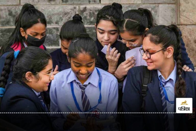 Bihar Board Admit Card 2025: इस लिंक से डाउनलोड करें कक्षा 12वीं परीक्षा का एडमिट कार्ड | Bihar Board Admit Card 2025 Download class 12th exam admit card from biharboardonline.bihar.gov.in
