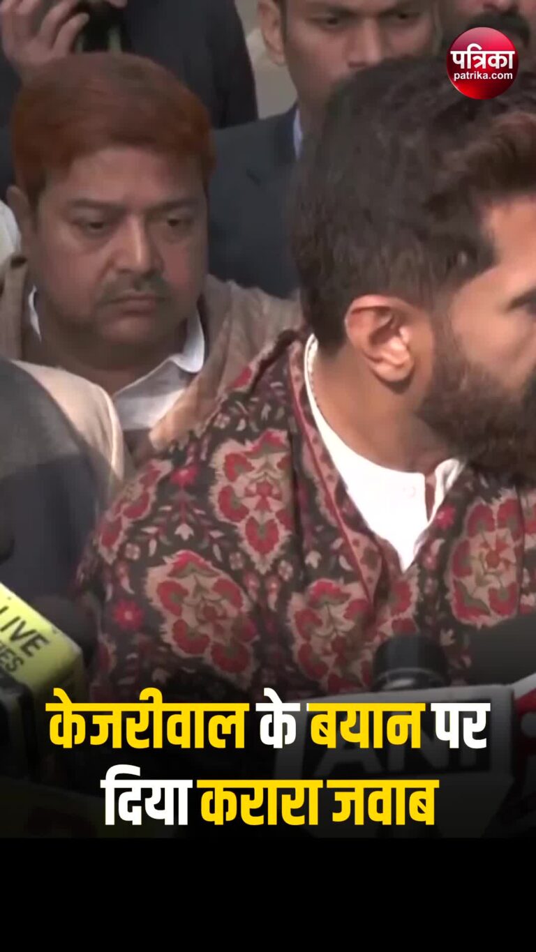 यूपी-बिहार के ‘फर्जी वोट’ वाले बयान पर गरमाई सियासत, भड़के Chirag
Paswan