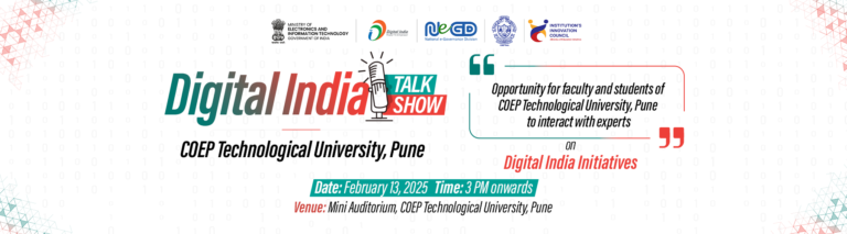 Digital India Talk Show | Ministry of Electronics and Information Technology, Government of India