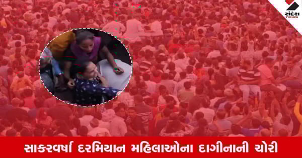 Nadiadના સંતરામ મંદિરમાં સાકરવર્ષા દરમિયાન 30થી વધુ મહિલાઓ સાથે બની ચોરીની ઘટના