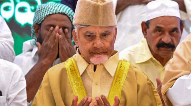 Andhra Pradesh : राज्य सरकार वक्फ संपत्तियों की सुरक्षा के लिए प्रतिबद्ध : चंद्रबाबू नायडू | Andhra Pradesh: State government committed to protect Waqf properties: Chandrababu Naidu