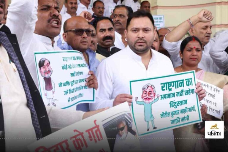 Tejashwi attacks CM Nitish Kumar, demands resignation over ‘insult to national anthem’ | Resign over ‘insult to national anthem’: Tejashwi takes on CM Nitish Kumar | Latest News