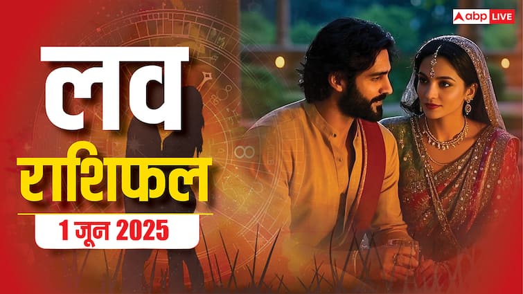 Love Horoscope Today 1 june 2025 Love Rashifal taurus sagittarius signs will most affected sunday