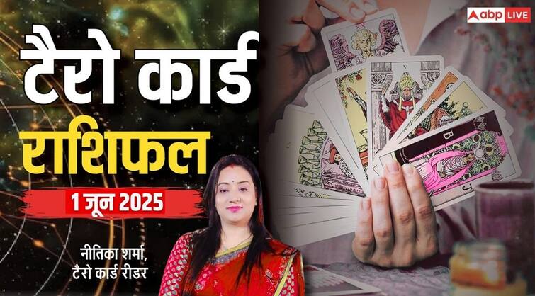 Tarot Card Predictions june 1 2025 daily readings all zodiac signs