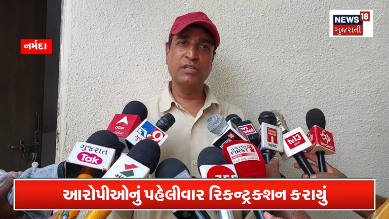 સતર્ક રહેજો! નાંદોદના ડોક્ટર જેવું જોજો તમારી સાથે ના થાય!