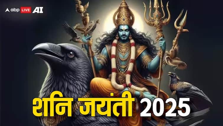 Shani Jayanti 2025 take a vow 5 things then get blessings