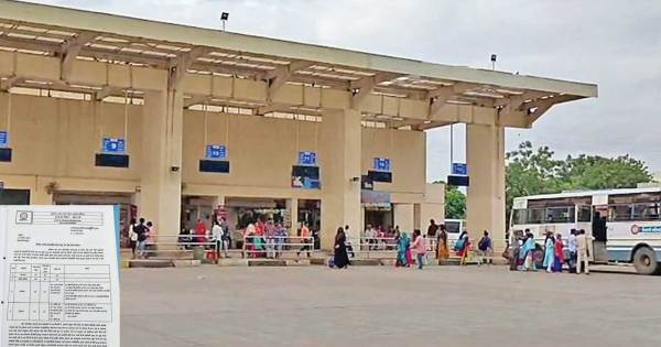 Dhandhuka: ST ડેપોમાં કંડક્ટરની કાયમી અછતથી પરેશાની