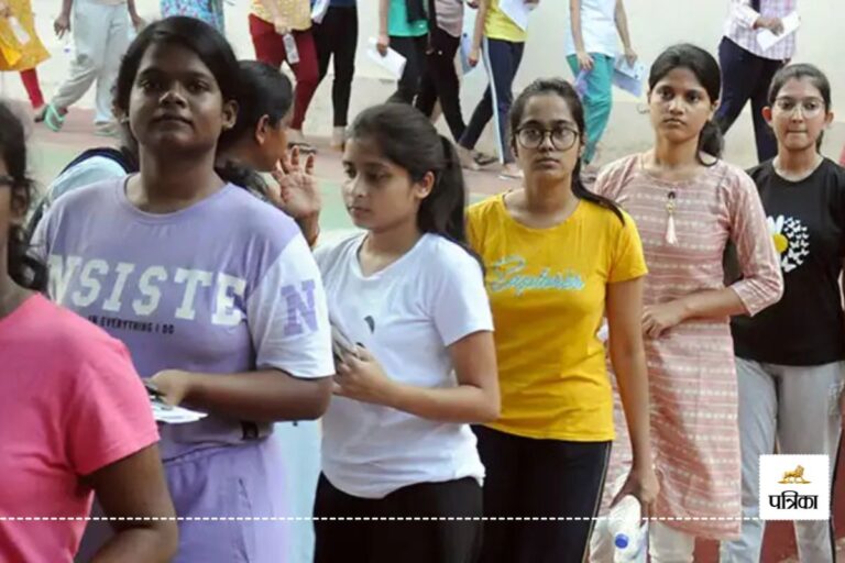 CUET UG Dress Code: कल से शुरू है परीक्षा, महिलाओं और पुरुषों के लिए अलग-अलग है ड्रेस कोड | CUET UG Dress Code for male and females exam starts from 12 may
