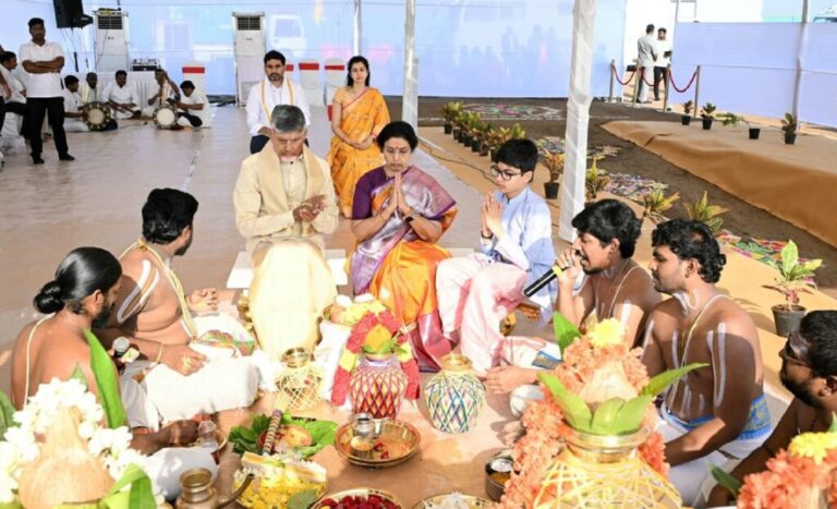Andhra Pradesh : नायडू ने अमरावती में नए आवास की नींव रखी | Naidu lays foundation stone for new housing in Amaravati