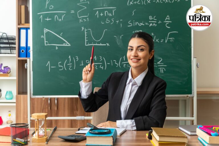 MPPSC Assistant Professor Admit Card: 6 जून से शुरू है असिस्टेंट प्रोफेसर भर्ती परीक्षा, MPPSC ने जारी किया एडमिट कार्ड, यहां देखें | MPPSC Assistant Professor Admit Card Out exam will start from 6 june 2025