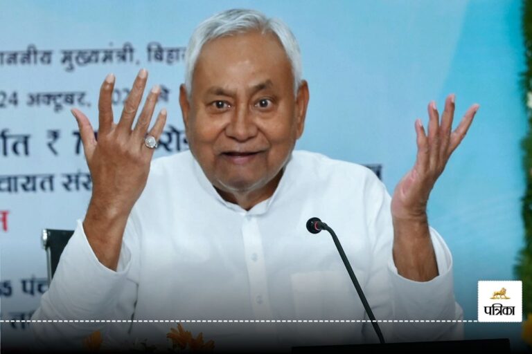 Bihar Election: बिहार चुनाव से पहले नीतीश कुमार को लगा बड़ा झटका, दो बड़े नेताओं ने कांग्रेस का थामा दामन | Nitish Kumar got a big shock before Bihar elections, Suresh Chanchal and Haji Parvez Siddiqui joined Congress