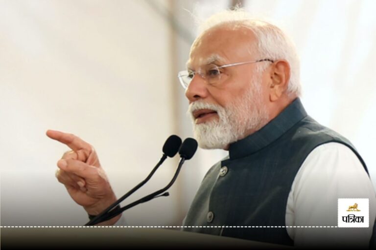 मुर्शिदाबाद हिंसा को लेकर PM मोदी ने ममता बनर्जी पर साधा निशाना, बंगाल ‘स्वार्थी राजनीति’ से ग्रस्त