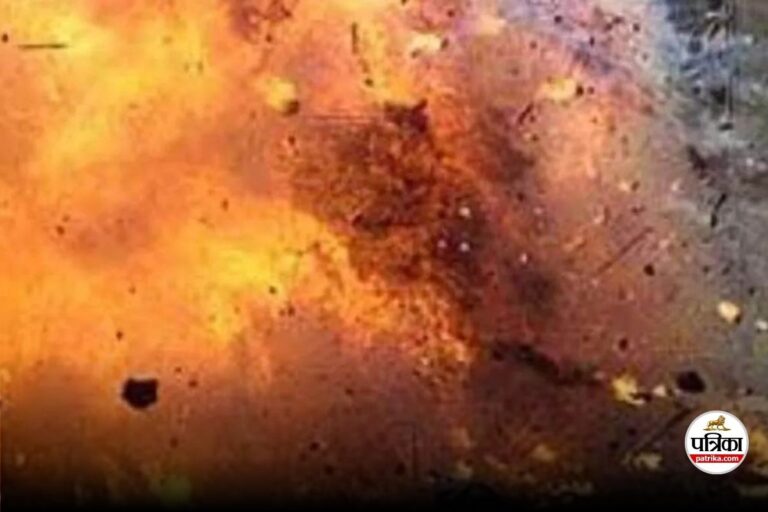 Blast in Punjab: मुक्तसर साहिब में पटाखा फैक्ट्री में भीषण विस्फोट, 4 मजदूरों की मौत, 27 घायल | firecracker factory in Muktsar Sahib punjab Blast 4 workers killed, 27 injured