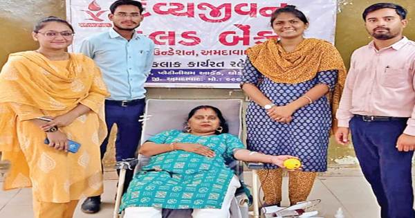 Dholka: સામૂહિક આરોગ્ય કેન્દ્રમાં બ્લડ ડોનેશન કેમ્પ યોજાયો
