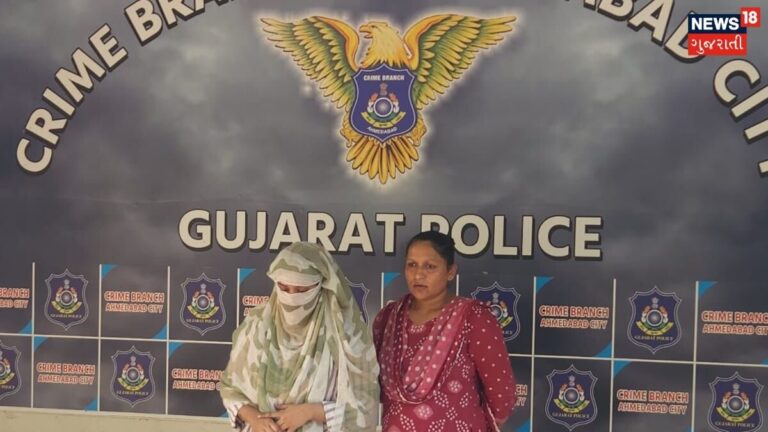 અમદાવાદ: પતિને ખબર જ ન હતી કે તેની પત્ની બાંગ્લાદેશી છે, ક્રાઈમબ્રાંચની તપાસમાં થયા ચોંકાવનારા ખુલાસા -Ahmedabad Crime Branch arrests Bangladeshi woman shocking revelations made during interrogation of woman
