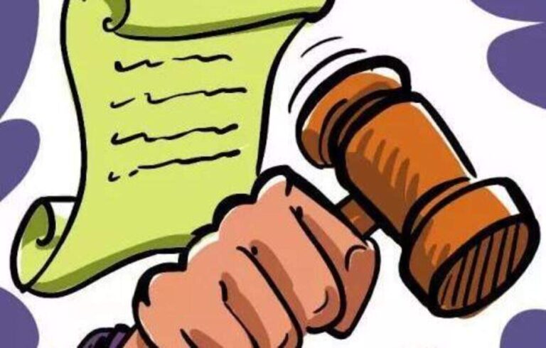 Bihar’s Chanakya National Law University inks pact with Leicester University – ET LegalWorld
