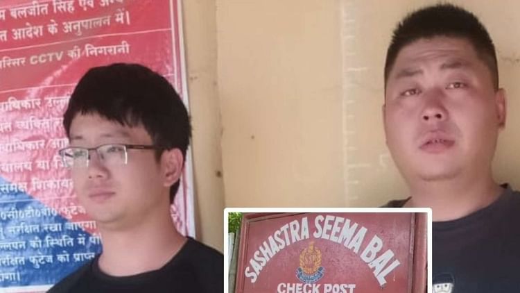 Bihar Chinese Citizen Travel To India Without Proper Paper Taking Video Before Pm Modi Bihar Visit – Amar Ujala Hindi News Live