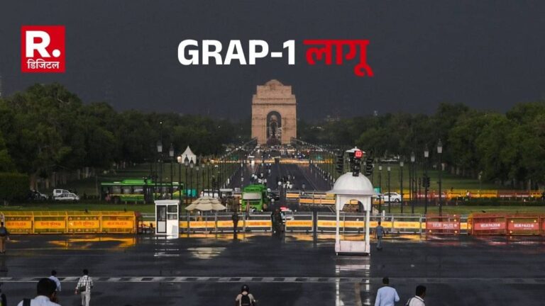 Delhi Pollution: भीषण गर्मी में दिल्ली की हवा हुई दमघोंटू, लागू हुआ GRAP-1, किन चीजों पर रहेगी पाबंदी?