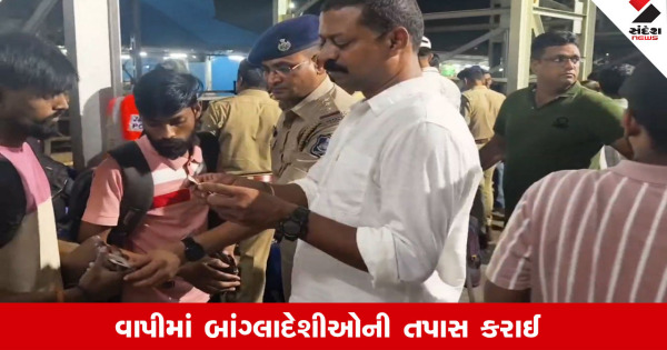 Vapi પોલીસે નાઈટ દરમિયાન GIDC વિસ્તારમાં કોમ્બિંગ હાથધરી બાંગ્લાદેશીઓની કરી અટકાયત