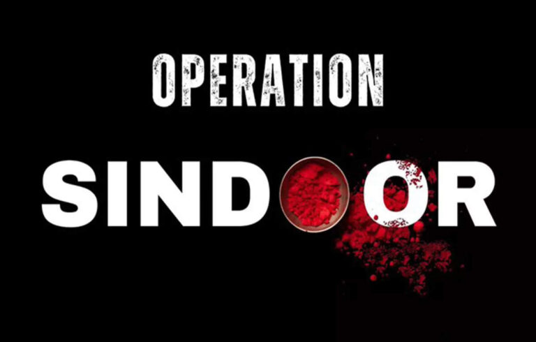 Reliance Industries among others to file application for ‘Operation Sindoor’ trade mark – ET LegalWorld