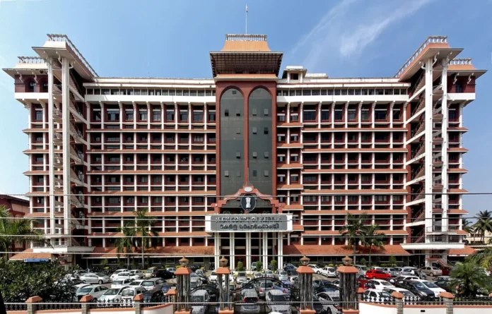1200px-High_Court_of_Kerala_Building.webp.webp
