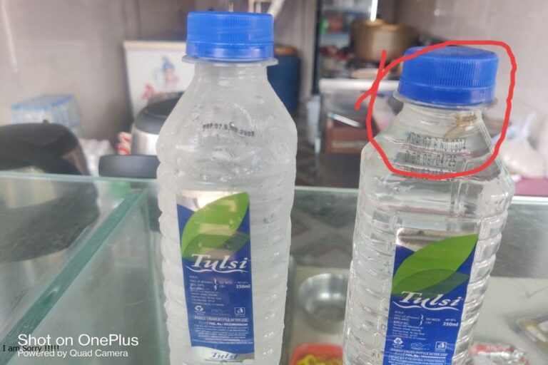 Watch video… सील बंद बोतल में कीड़ा, निगम आयुक्त और कलेक्टर से शिकायत