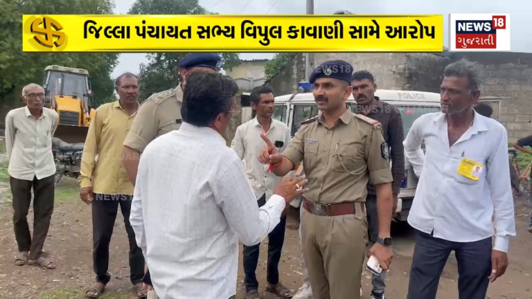 વિસાવદરમાં મતદાન મથક બહાર આપ ભાજપ વચ્ચે થઈ બબાલ