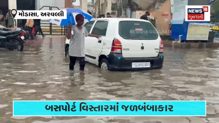 ઘૂંટણસમા પાણી ભરાતાં લોકો ધંધે લાગ્યા!