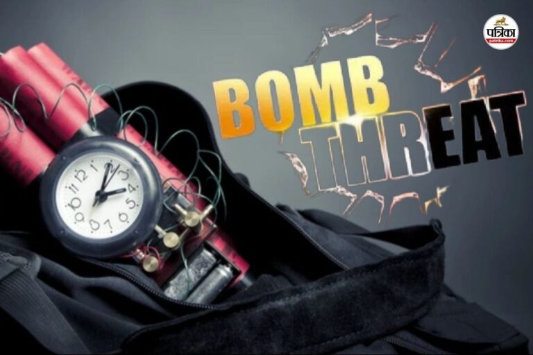 Bomb Threat at Vadodara School Creates Panic | Latest News