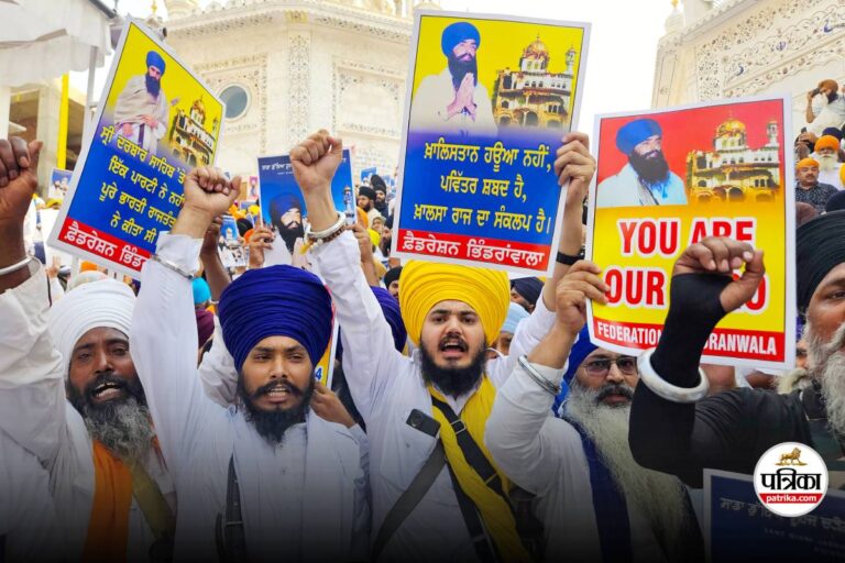 Operation Blue Star : ऑपरेशन ब्लू स्टार की 41 वीं बरसी, Golden Temple में लगे खालिस्तान जिंदाबाद के नारे | 41st anniversary of Operation Blue Star, slogans of Khalistan Zindabad raised in Golden Temple