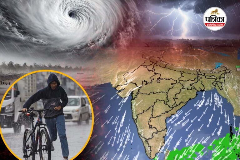 IMD Update : गर्मी से मिलेगी राहत, यूपी के इन जिलों में होगी झमा-झम बरसात | IMD Update: Relief from heat, rain expected in UP