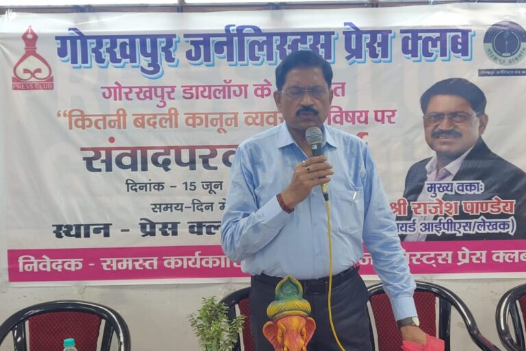 यूपी में दृढ़ राजनीतिक इच्छाशक्ति से बना सुरक्षा का सकारात्मक माहौल : राजेश पांडेय, सेवानिवृत्त आईपीएस