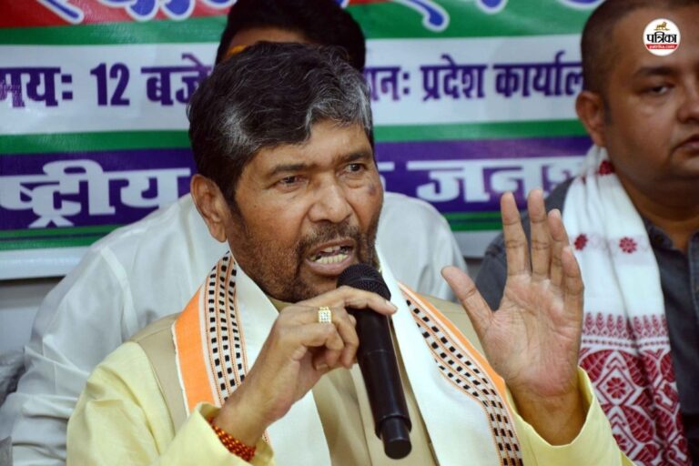 Bihar Election: महागठबंधन में शामिल होंगे पशुपति पारस! चिराग पासवान को लेकर कहा- वह इतने ही… | Bihar Election: Pashupati Paras will join the grand alliance! Said about Chirag Paswan- he is only this much…