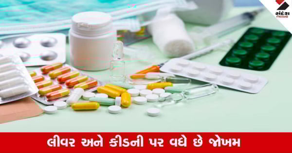 Health : નાની-નાની તકલીફમાં Painkiller લેવાની હોય આદત, જાણો કેટલું જોખમી