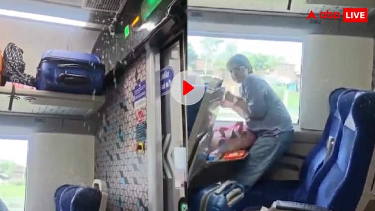 Users got angry when rain water started leaking in Vande Bharat video goes viral on internet